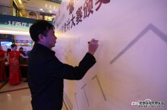  近日“家•绿动”陕西省空间MILAN米兰体育·（中国）官方网站大赛颁奖在西安举行，陕西鲁班装饰数位MILAN米兰体育·（中国）官方网站师获奖