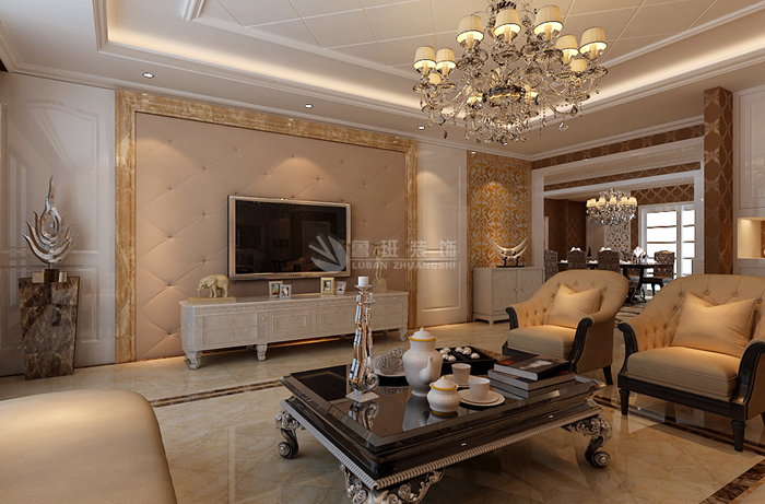 金泰·假日花城